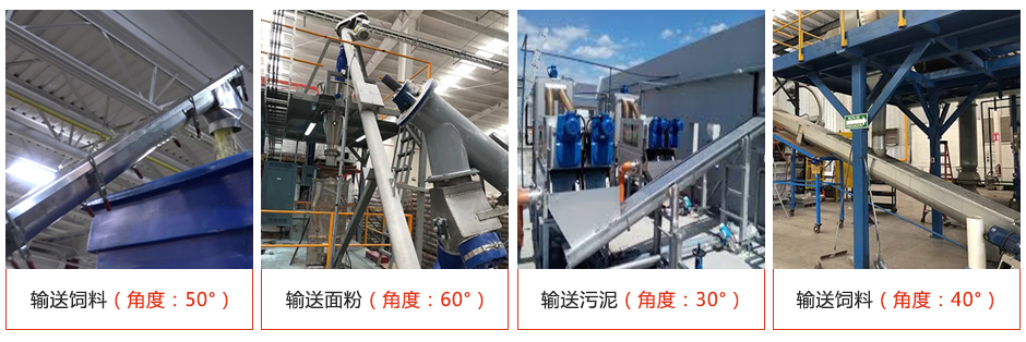 客戶(hù)案例