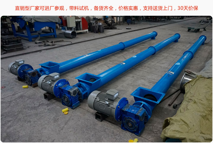 直銷型廠家，價格便宜