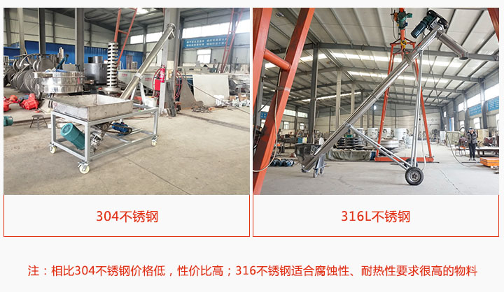 材質(zhì)分類(lèi)
